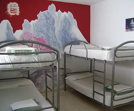 圣佩德罗广场旅馆 招待所 *